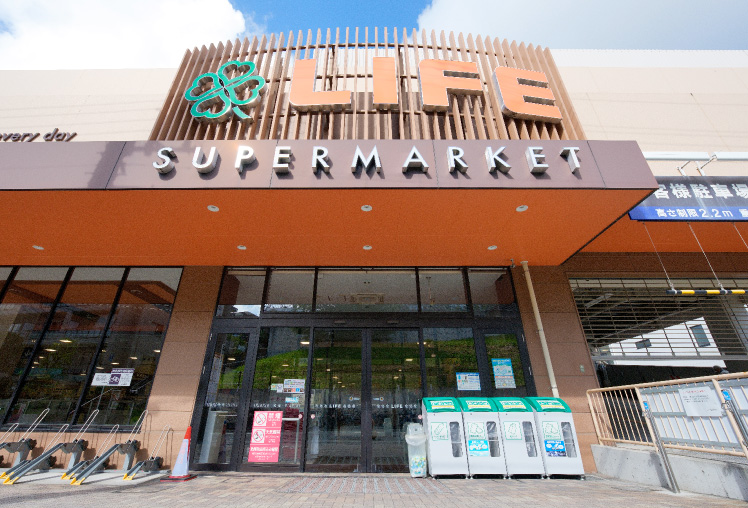 ライフ宮崎台店