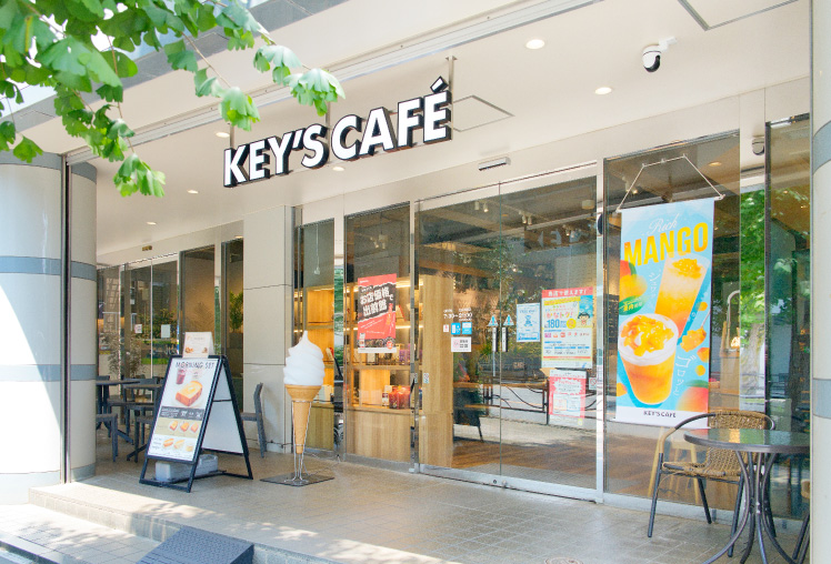 キーズカフェ川崎宮前平店［カフェ］