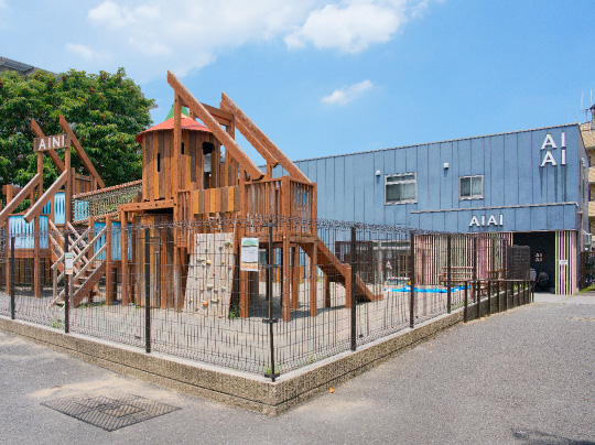 AIAI NURSERY宮前平