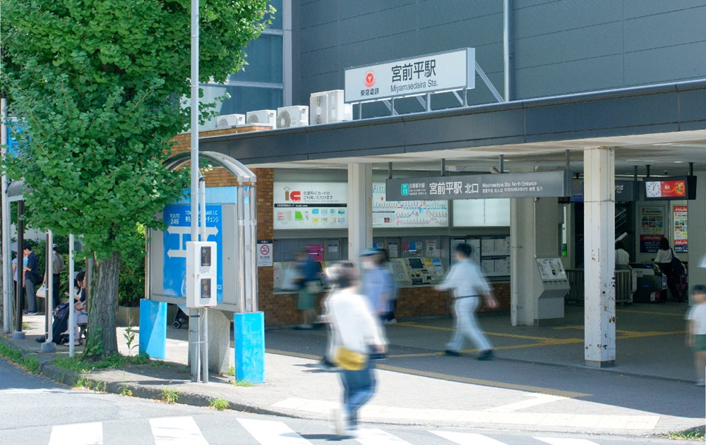 宮前平駅