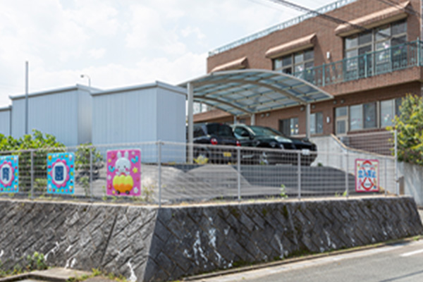 第二原田保育園