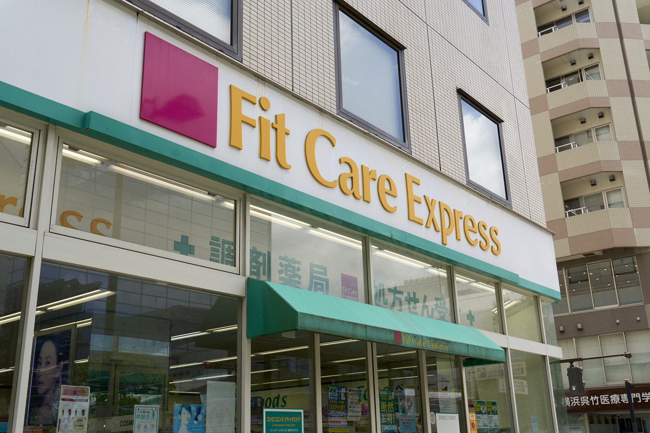 Fit Care Express DSM新横浜店
