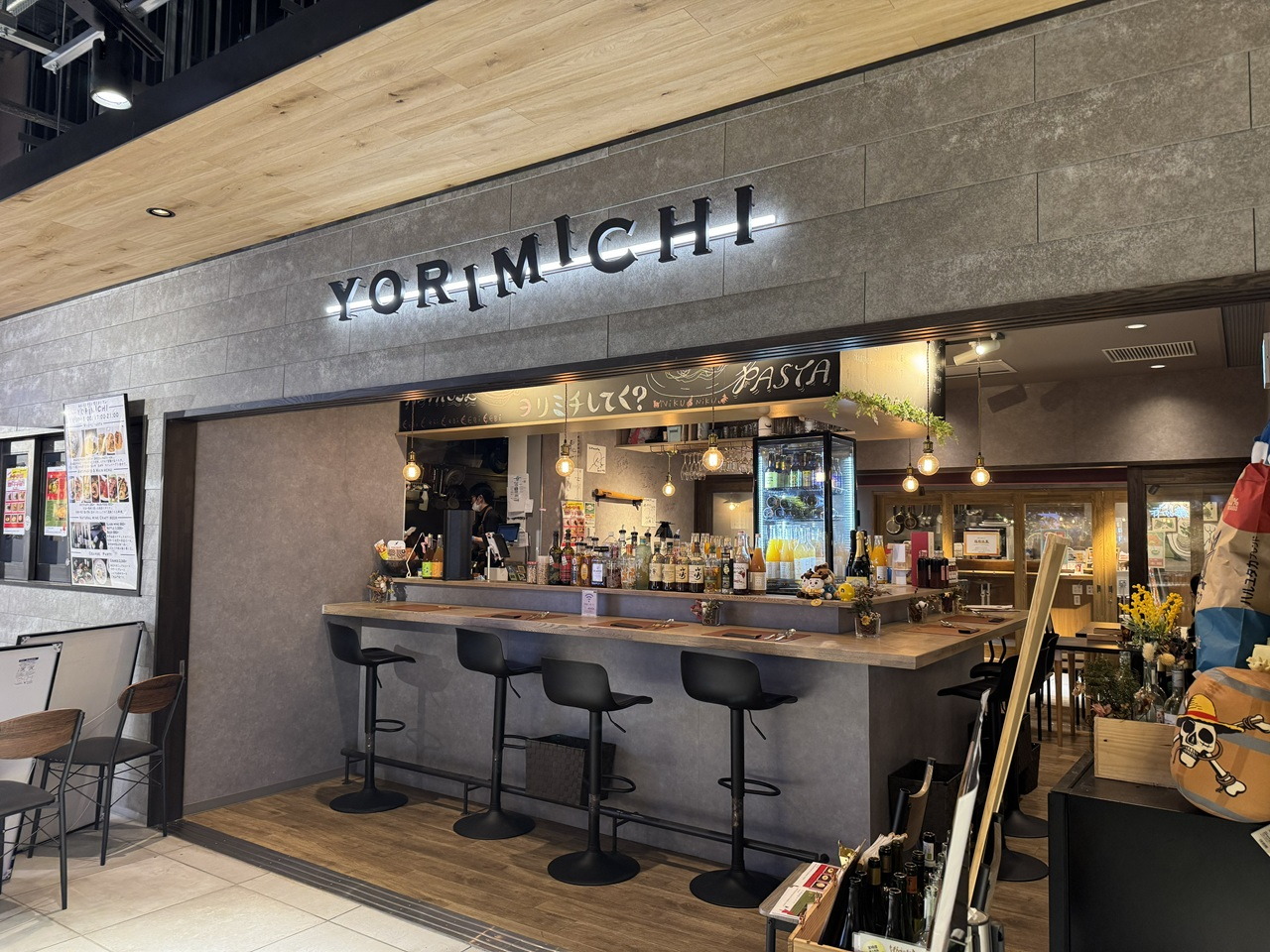 YORIMICHI Shin-sapporo