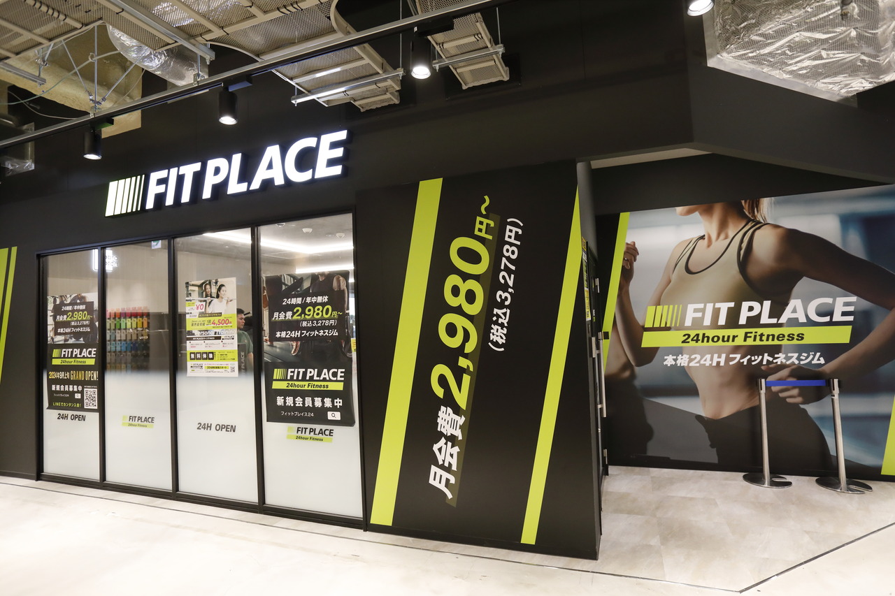 FIT PLACE24 新札幌店