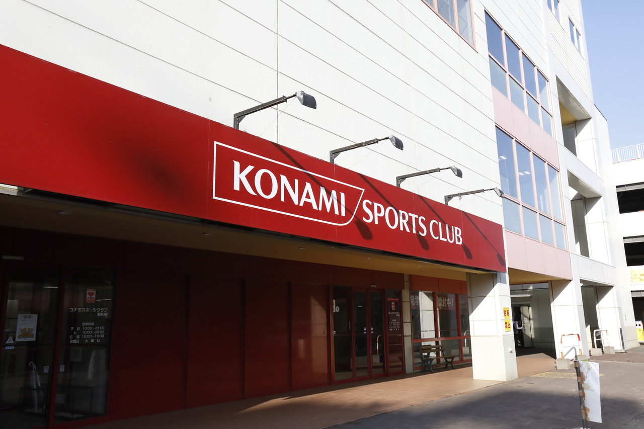 コナミスポーツクラブ 新札幌