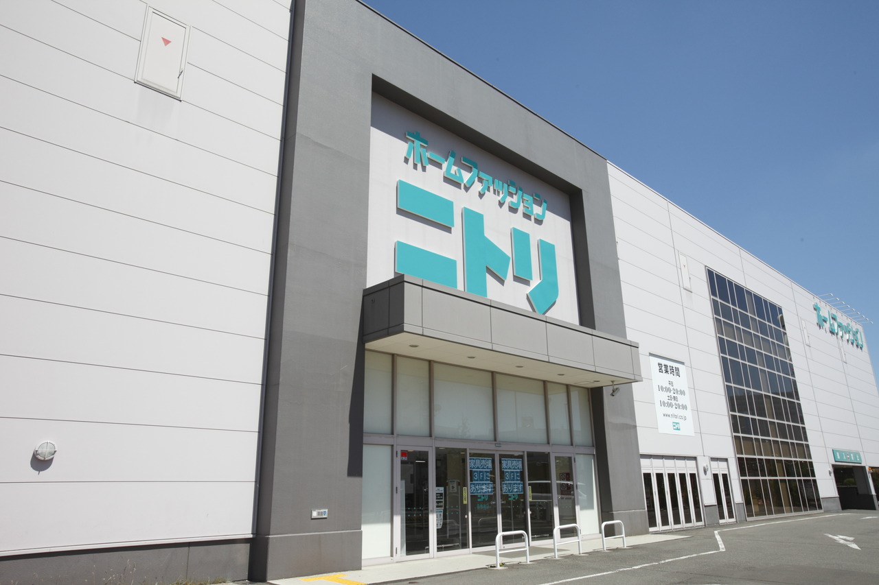 ニトリ 厚別店