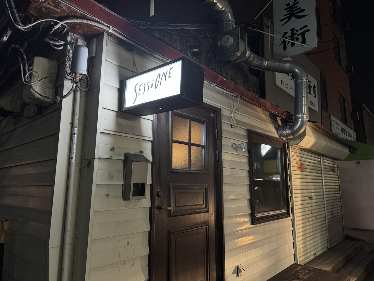 セッシオーネ