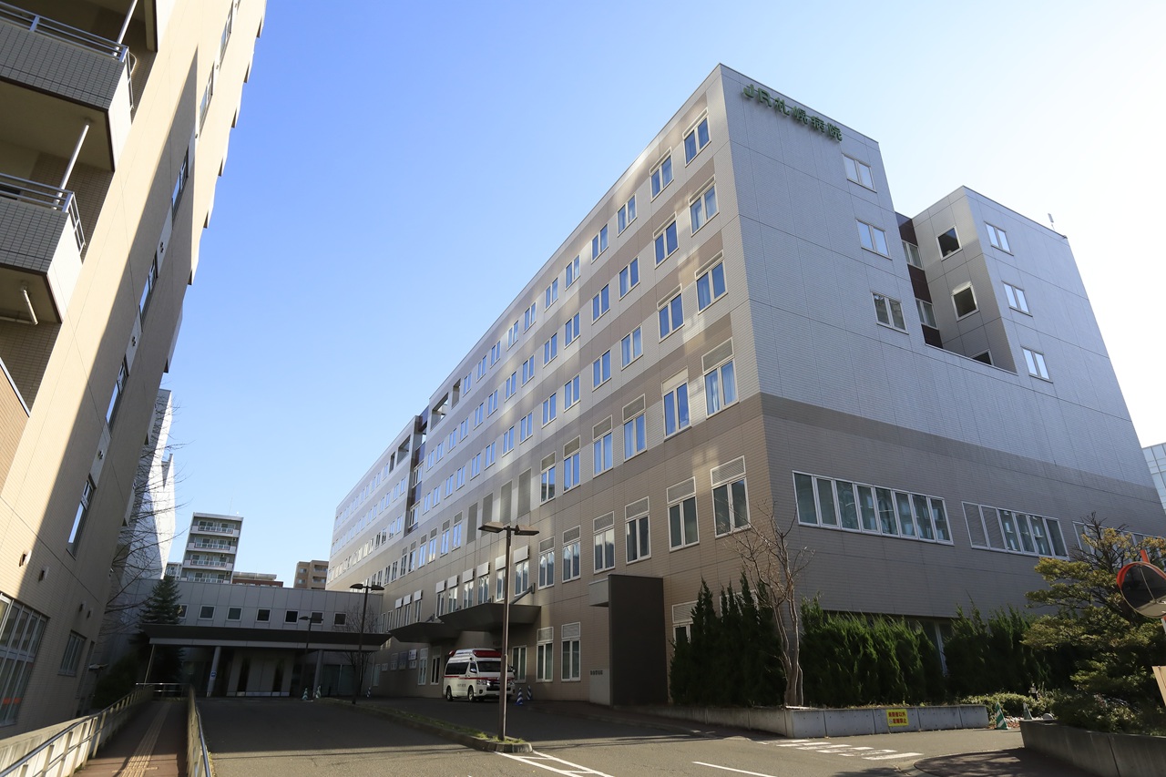 JR札幌病院