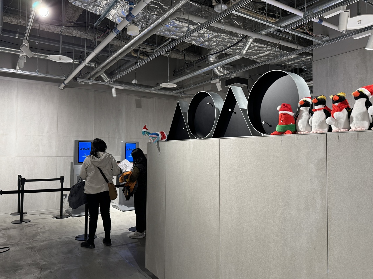 AOAO SAPPORO