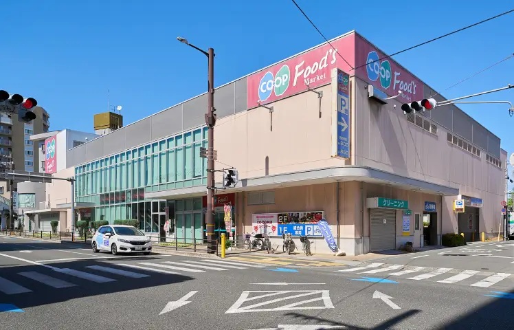 コープ桜塚