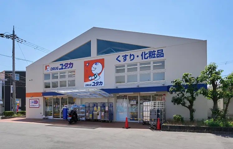 ドラッグユタカ 豊中南桜塚店