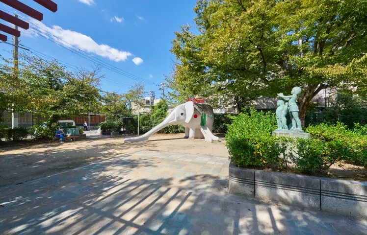 桜塚公園