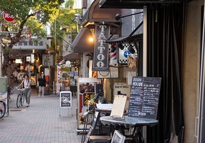 権之助坂商店街