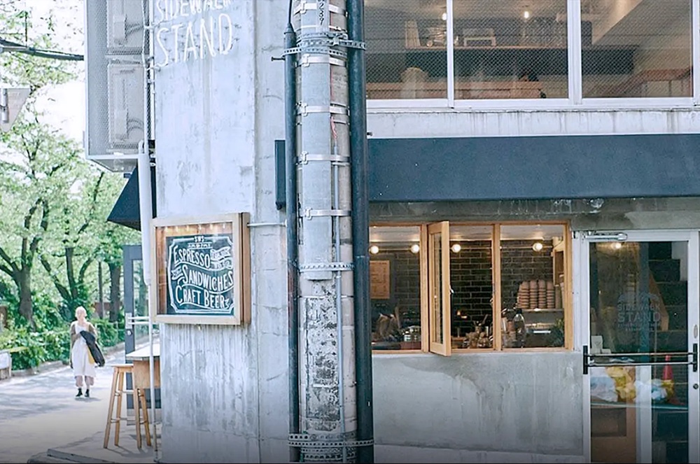 SIDEWALK COFFEE STAND