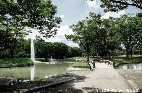 代々木公園