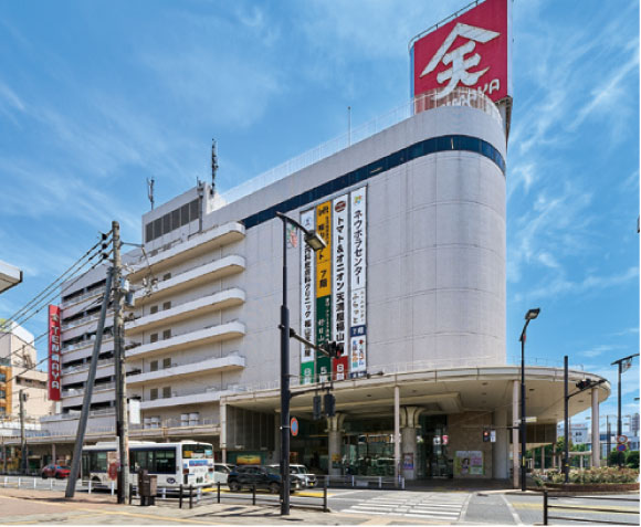 天満屋