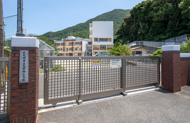 大里柳小学校
