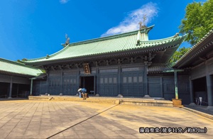湯島聖堂