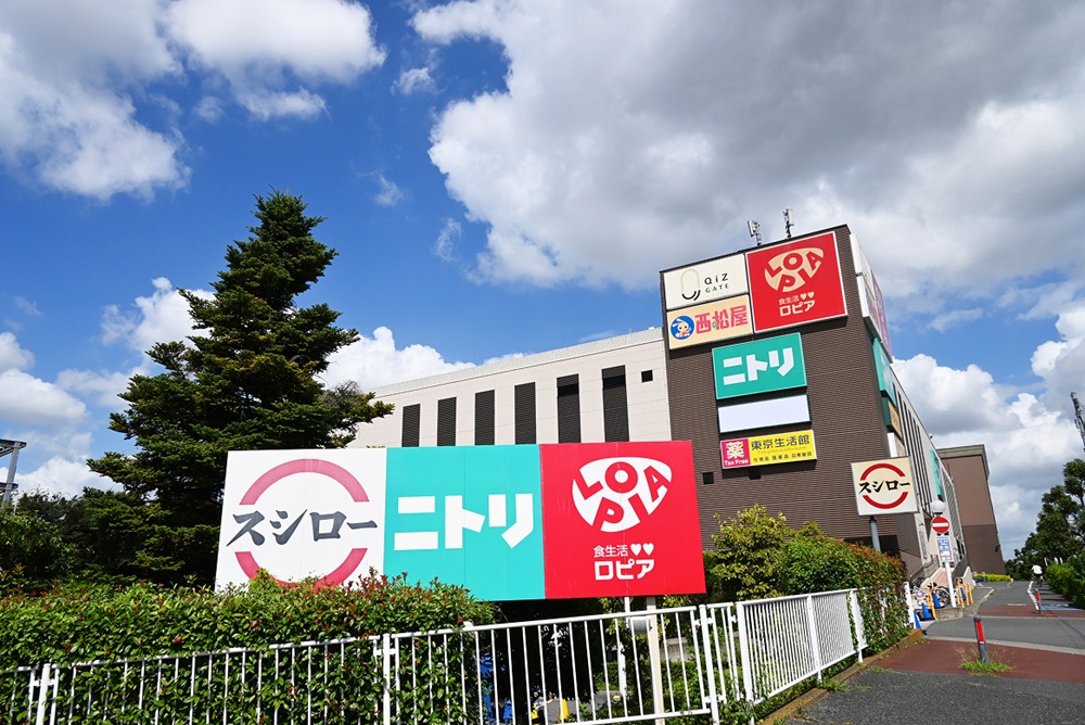 クイズゲート浦和