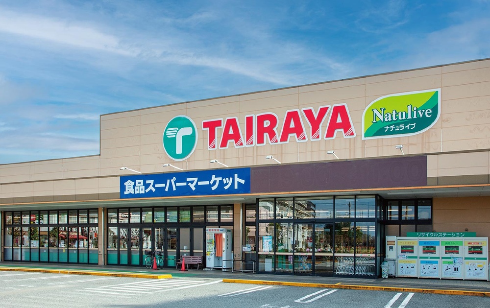 TAIRAYA拝島店