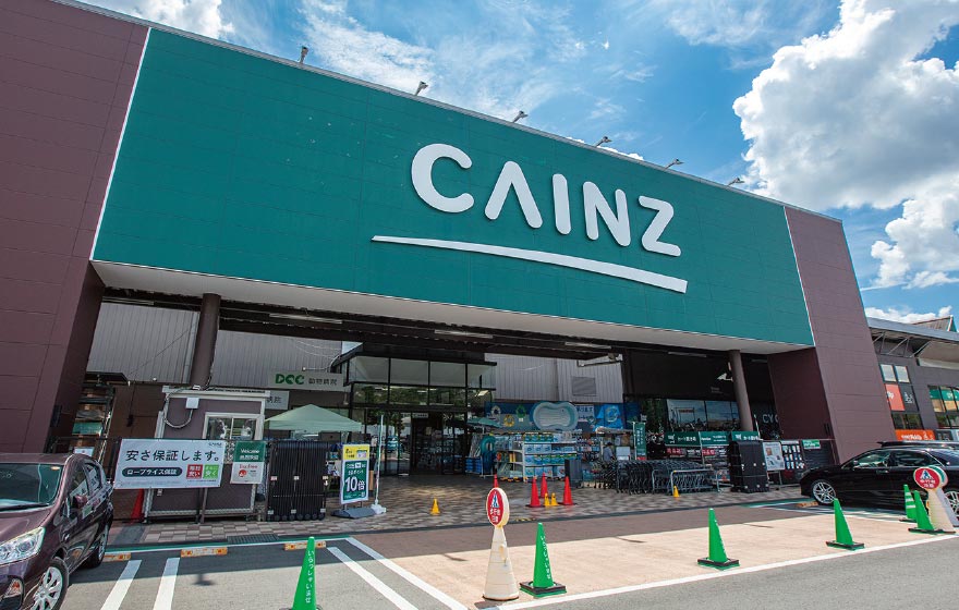 カインズ 昭島店