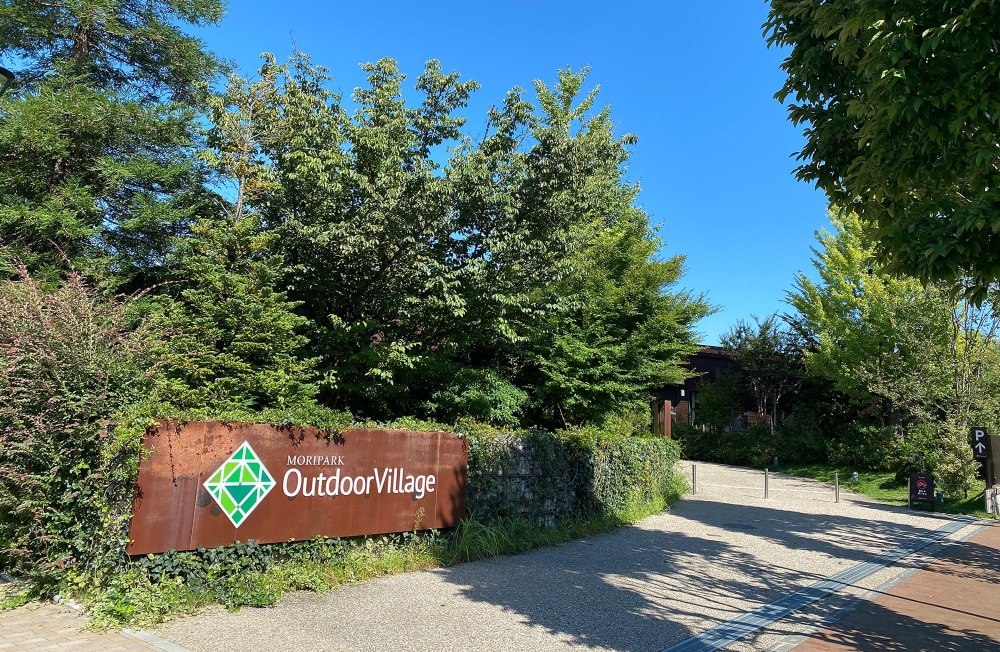 MORIPARK
OutdoorVillage