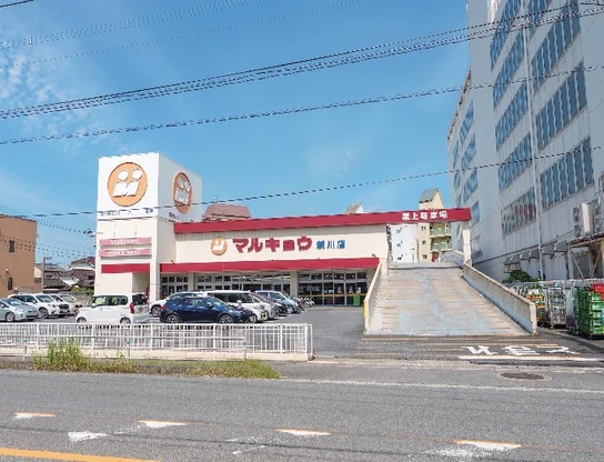 マルキョウ新川店