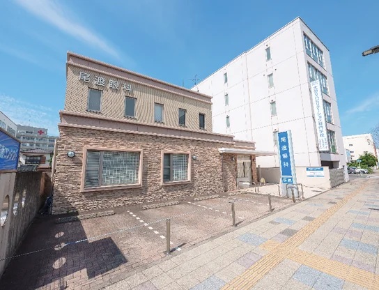 尾渡眼科医院