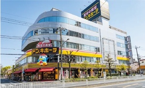 ドン・キホーテ 葛西店