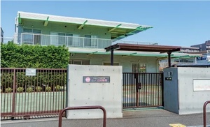 二ノ江幼稚園