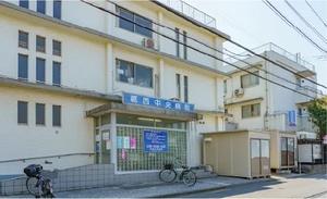 葛西中央病院