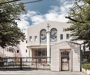 埼玉大学教育学部附属小学校