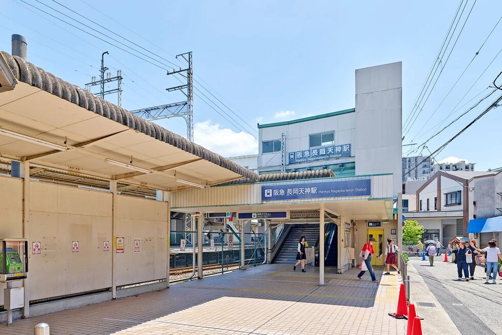 阪急京都線＜特急停車駅＞「長岡天神」駅