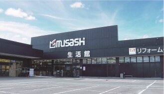 ホームセンタームサシ三条店