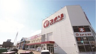コメリショッピングセンター