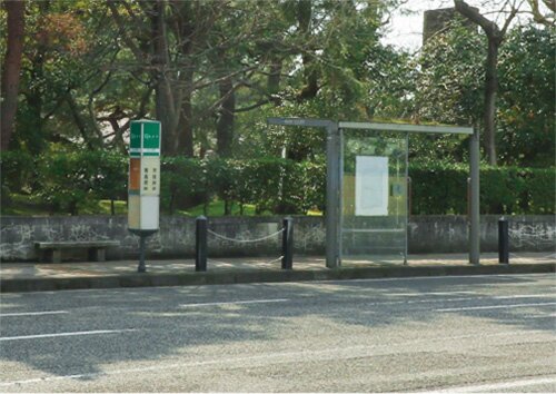 白山公園前バス停