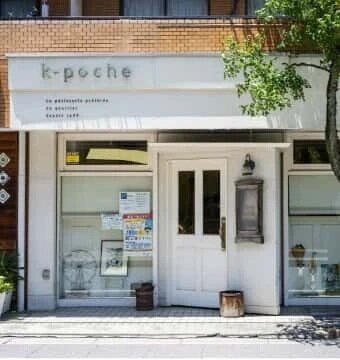 ケーポッシュ 南台店