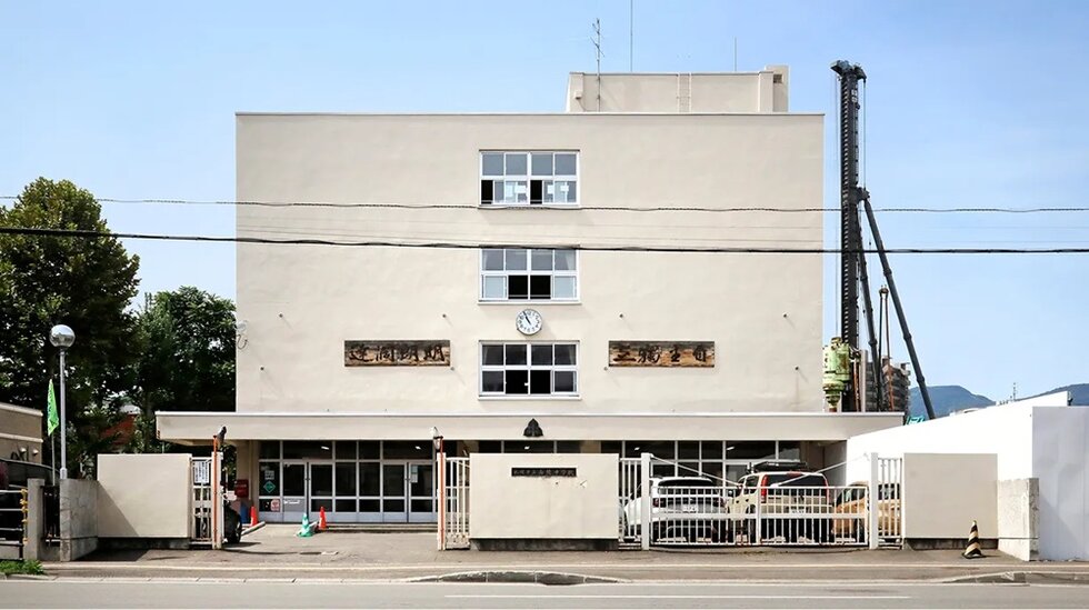 札幌市立向陵中学校