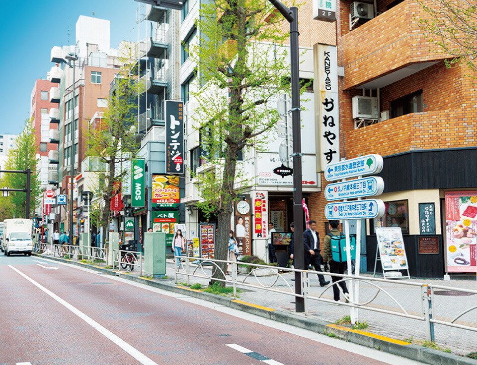 本郷二・三丁目商店会