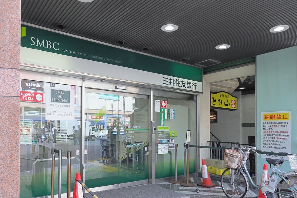 三井住友銀行 本八幡支店