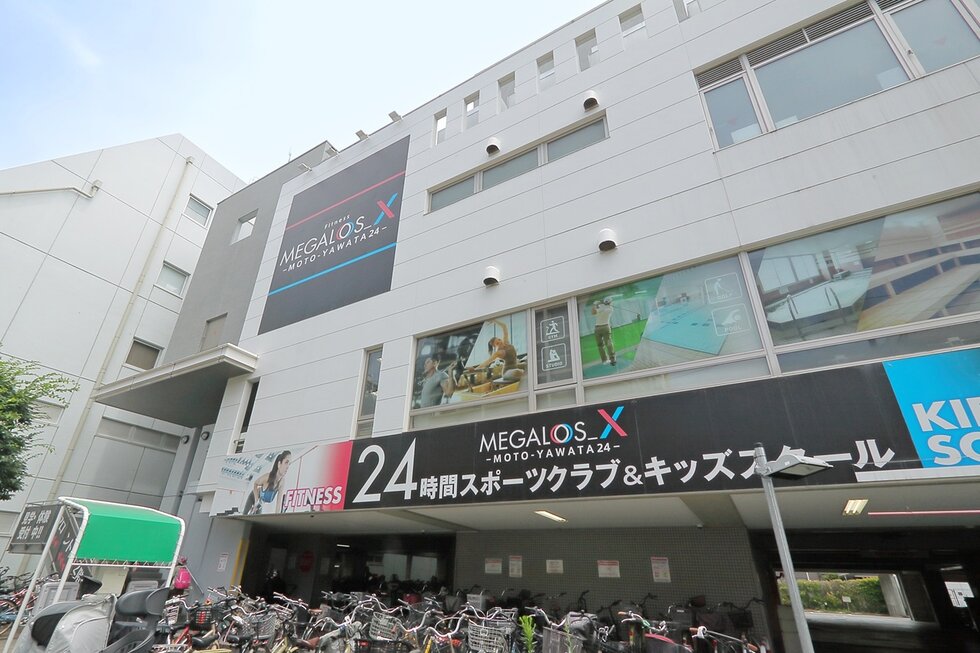 スポーツクラブ メガロス本八幡