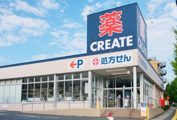クリエイトエス・ディー川崎宮前平店