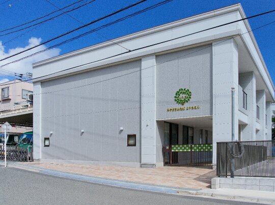 宮崎二葉幼稚園