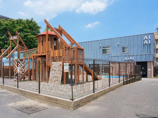 AIAI NURSERY宮前平