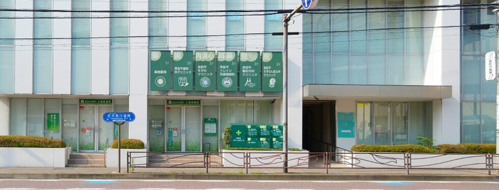 宮前平メディカルモール
