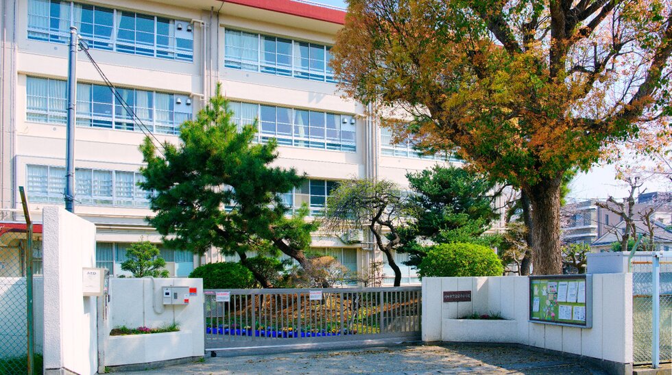 宮前平小学校［通学区指定校］