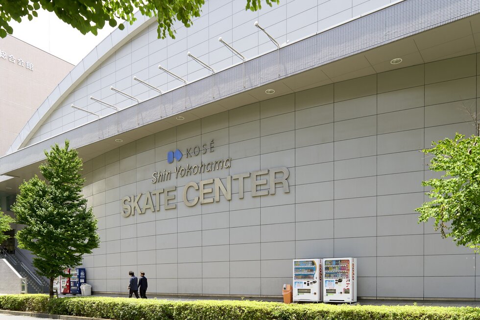 KOSE 新横浜スケートセンター