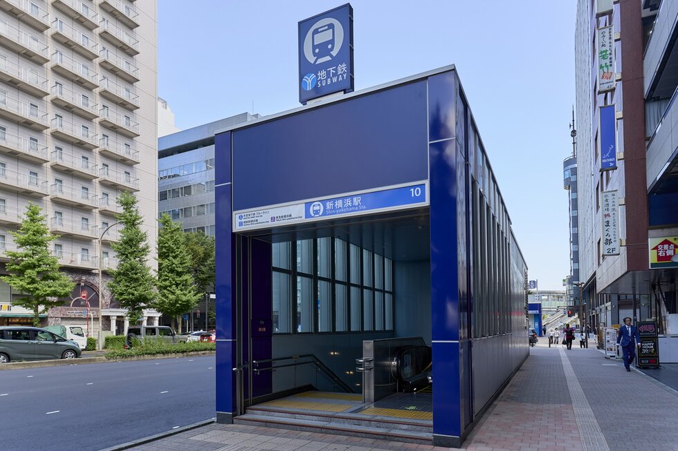 横浜市営地下鉄 ブルーライン 「新横浜」駅