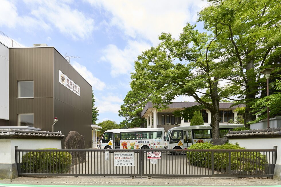 城郷幼稚園