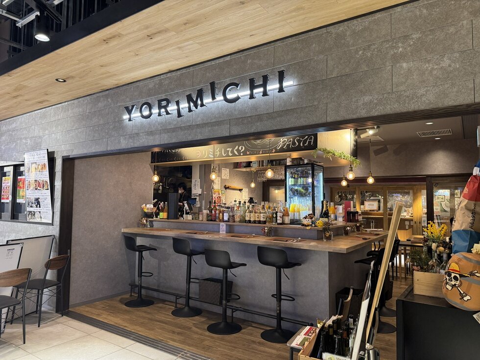 YORIMICHI Shin-sapporo